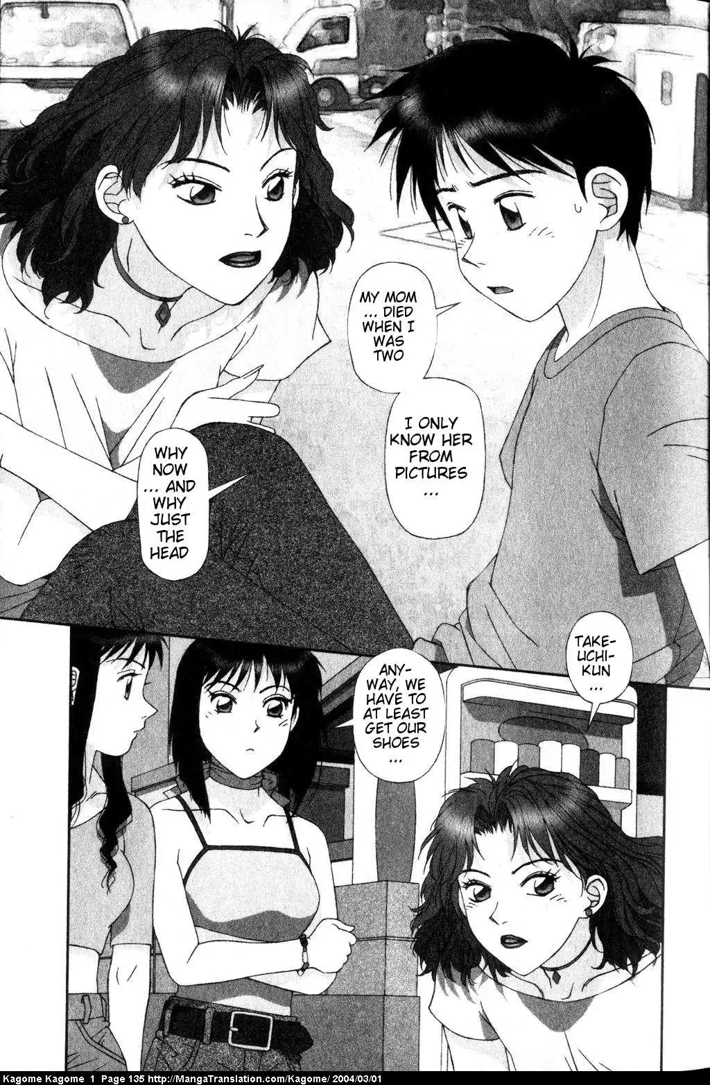 Kagome Kagome Chapter 6 3